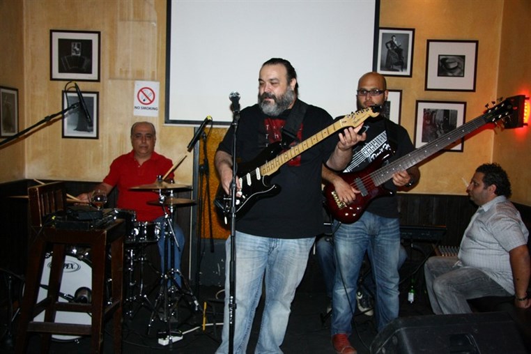 Casa De Musica at Gardel